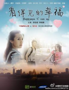 房产证可以不写主贷人名字吗
