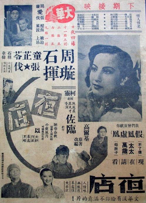 厄巴纳大学文凭毕业证哪里可以做假的